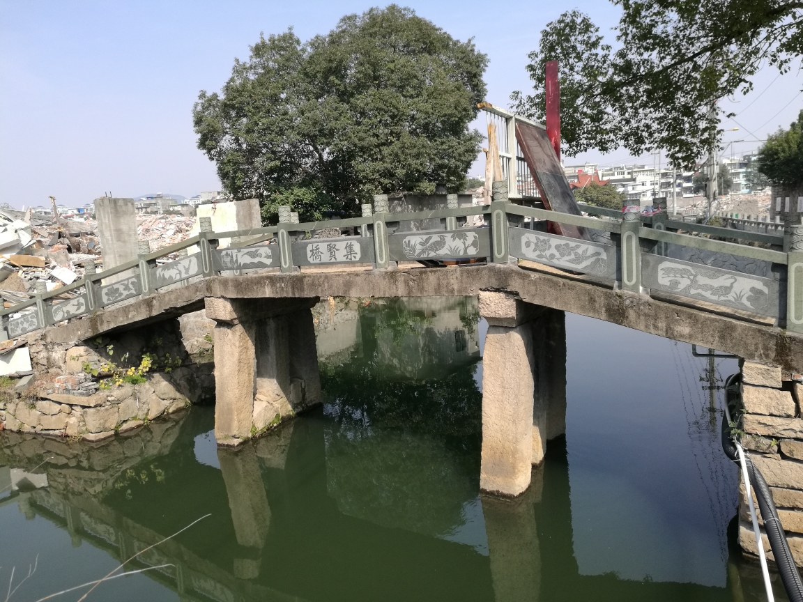 人行龙湾之四——永中街道寺前街,乾元寺,沧水桥,沧水
