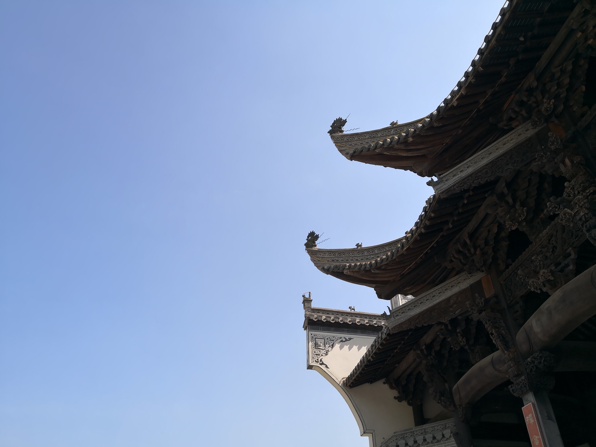"美丽远安,村村诗画"一一湖北宜昌远安县
