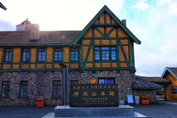 阿尔山几月份去最好,选什么方式旅游最好玩