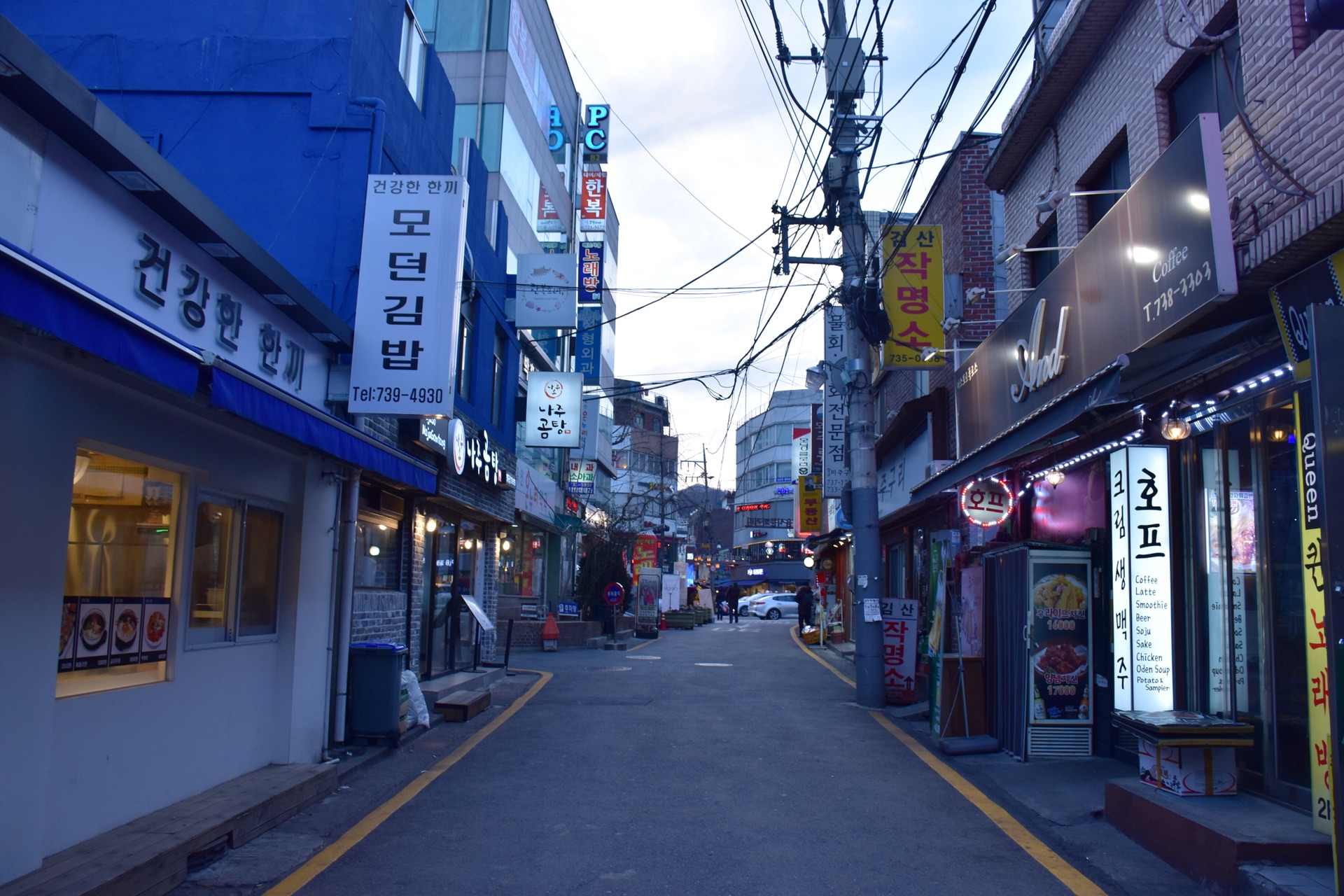 看雪看海看街景——冬日韩国首尔 正东津八日游