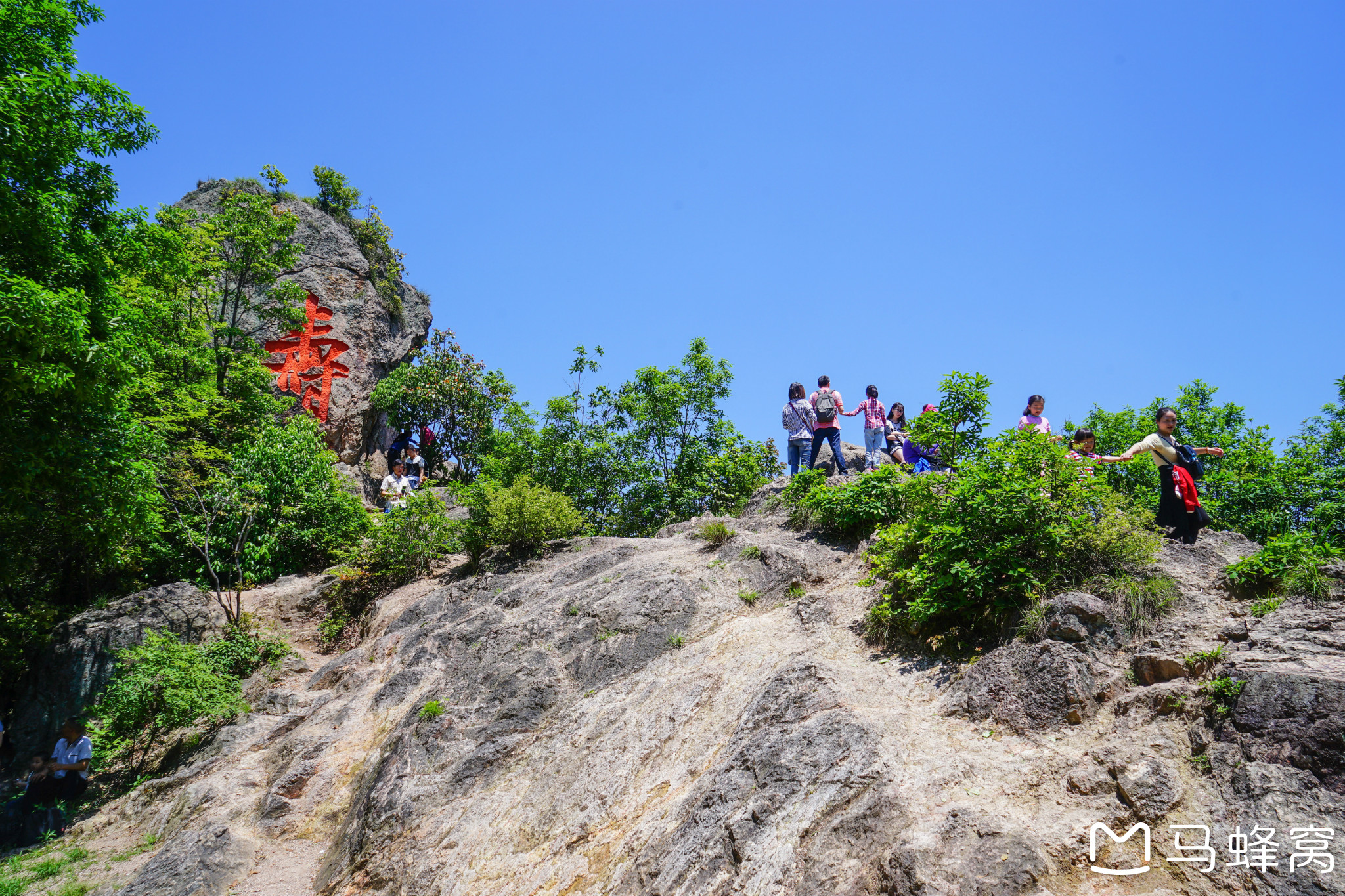 浦江一日登山游:仙华山