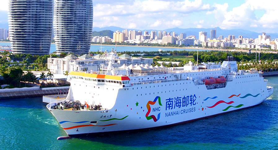 从重庆到南海 邮轮伴我逛西沙
