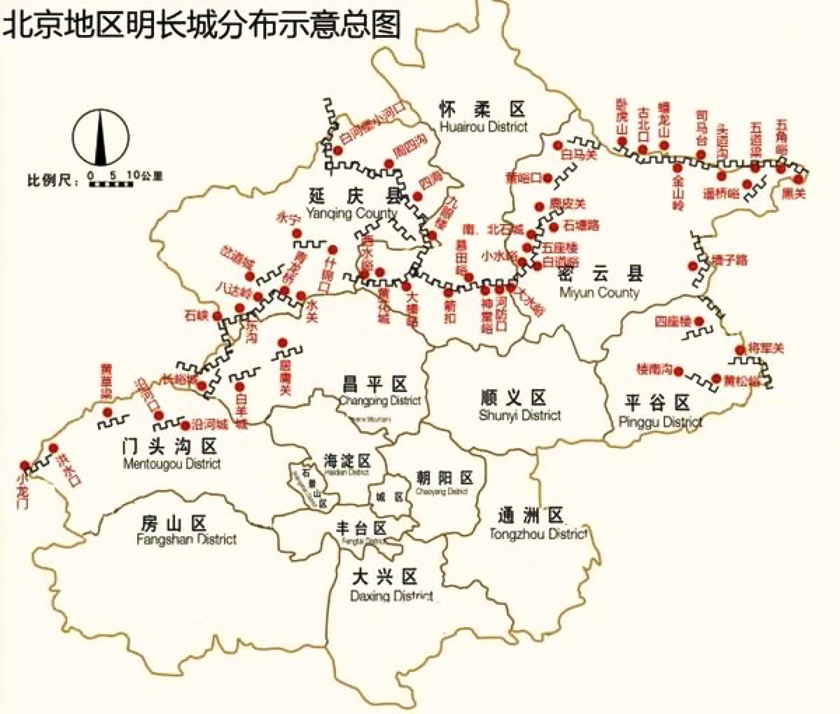 箭扣长城:在世界第八大奇迹上露个营,北京自助游攻略