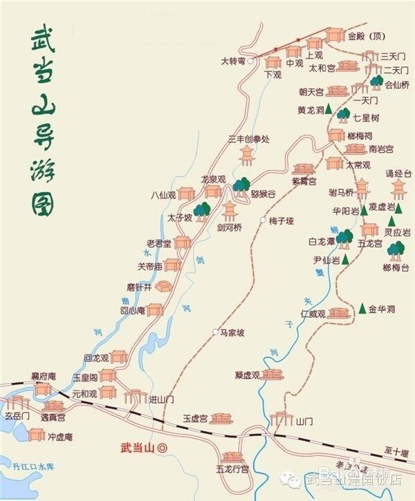 大岳在上,请受我一拜--武当山游记--蚂蜂窝