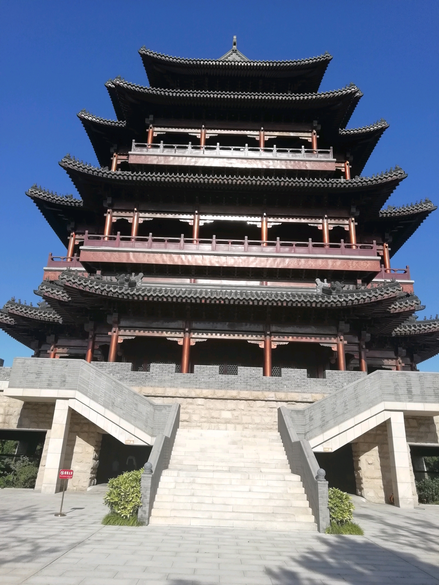 威海环翠楼