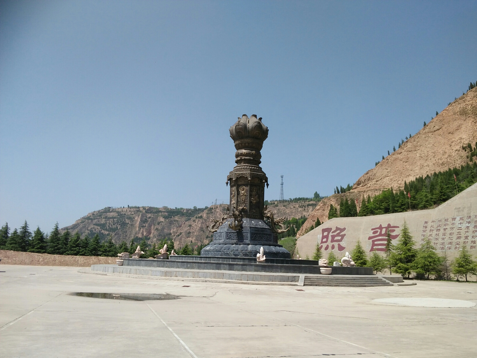 山西芮城大禹渡,圣天湖景区二日游