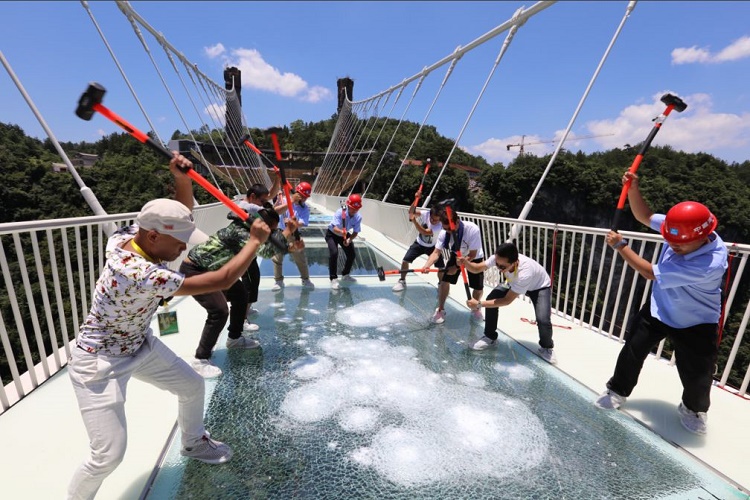 张家界大峡谷玻璃桥门票 电子票(刷身份证快速入园