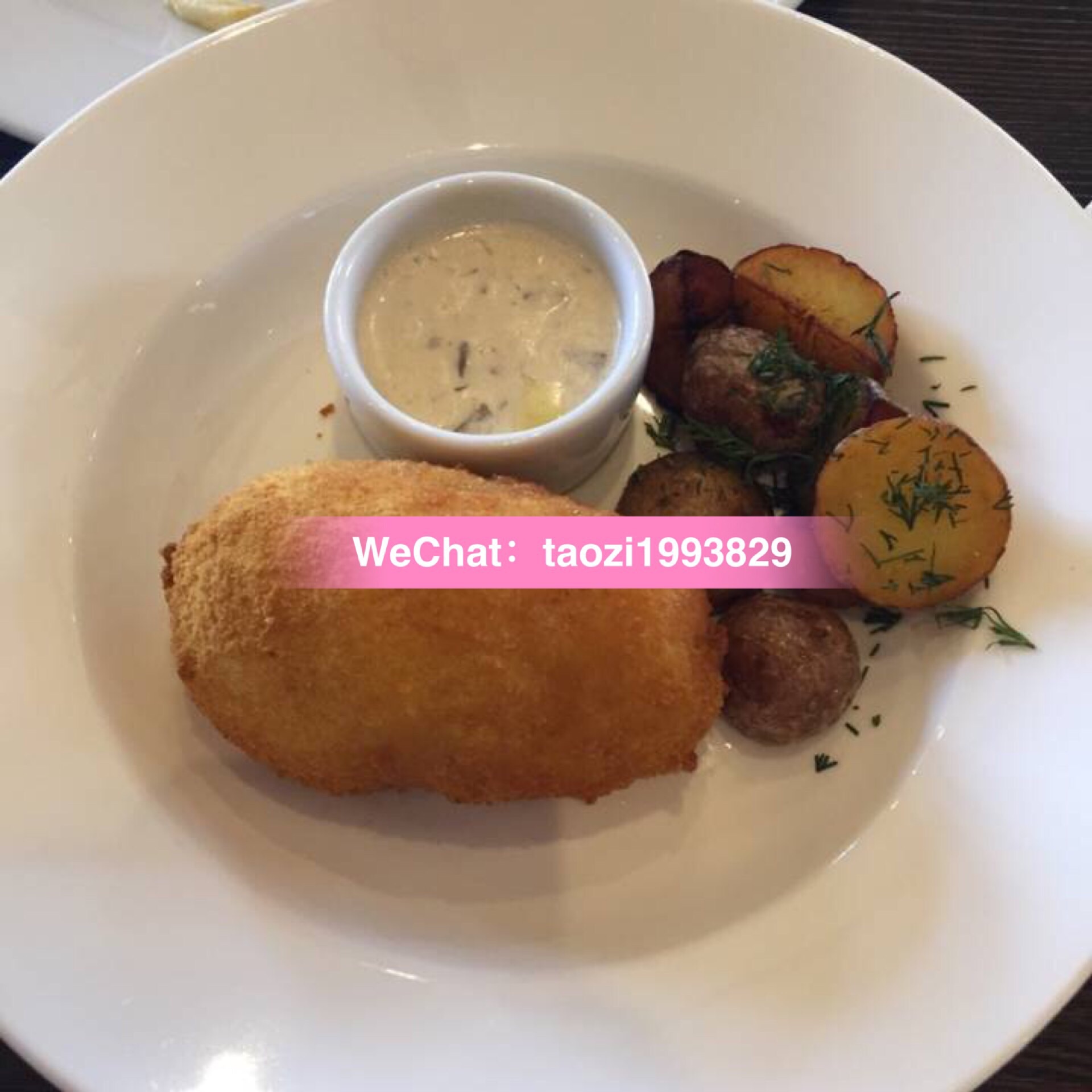 华西村人均收入_俄罗斯2018人均(2)