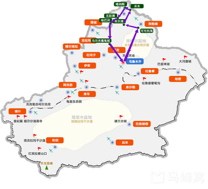 今年七月初从连霍高速进入新疆自驾游,主要是北疆景点