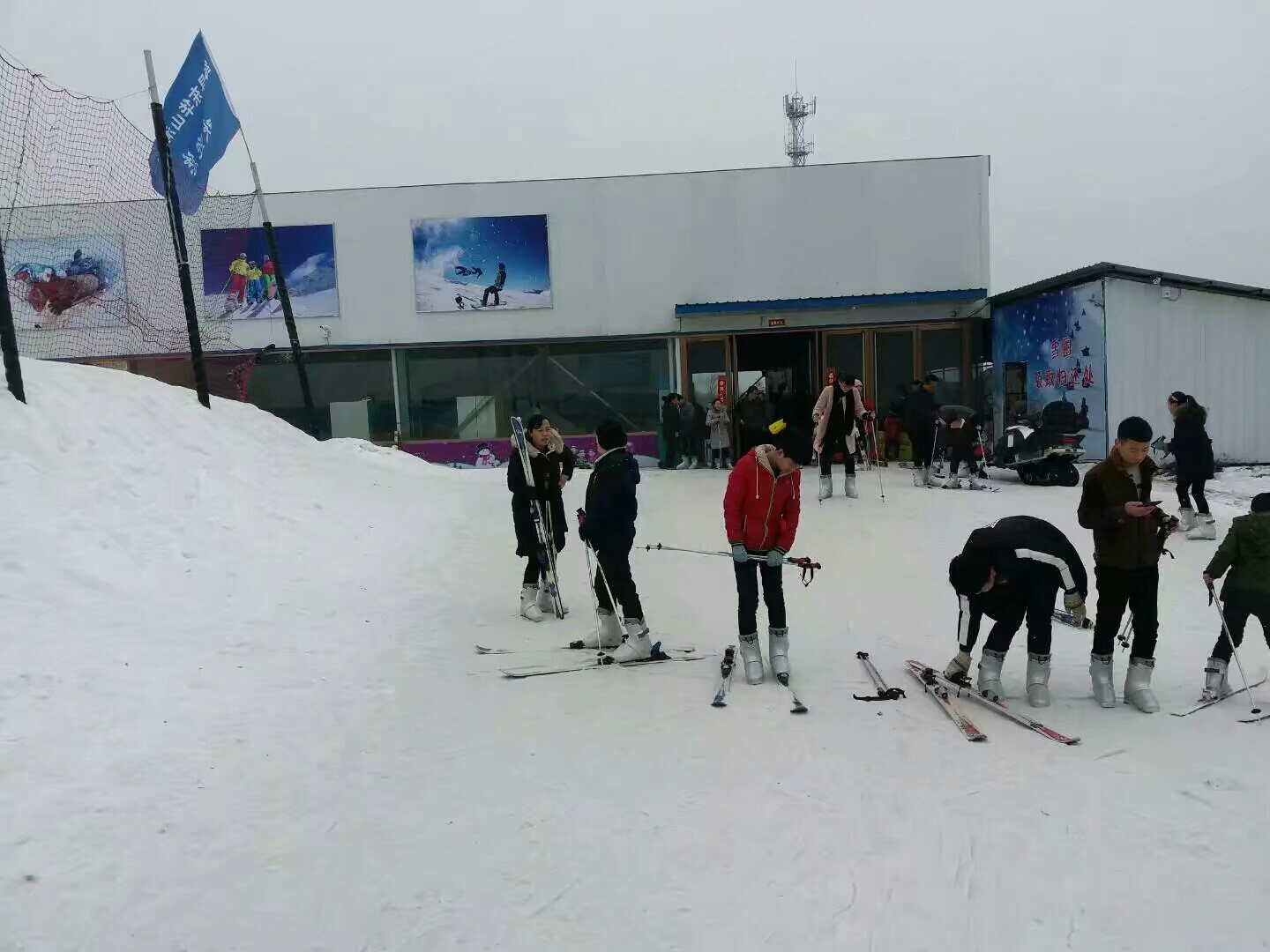 山西省运城市绛县东华山滑雪场一日游