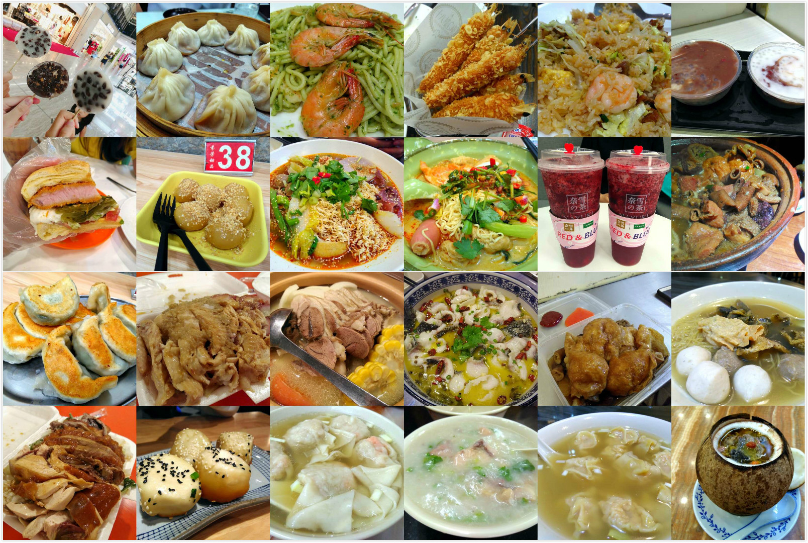 很出名的20个广东美食，你知道吗|广东|美食|广州_新浪新闻