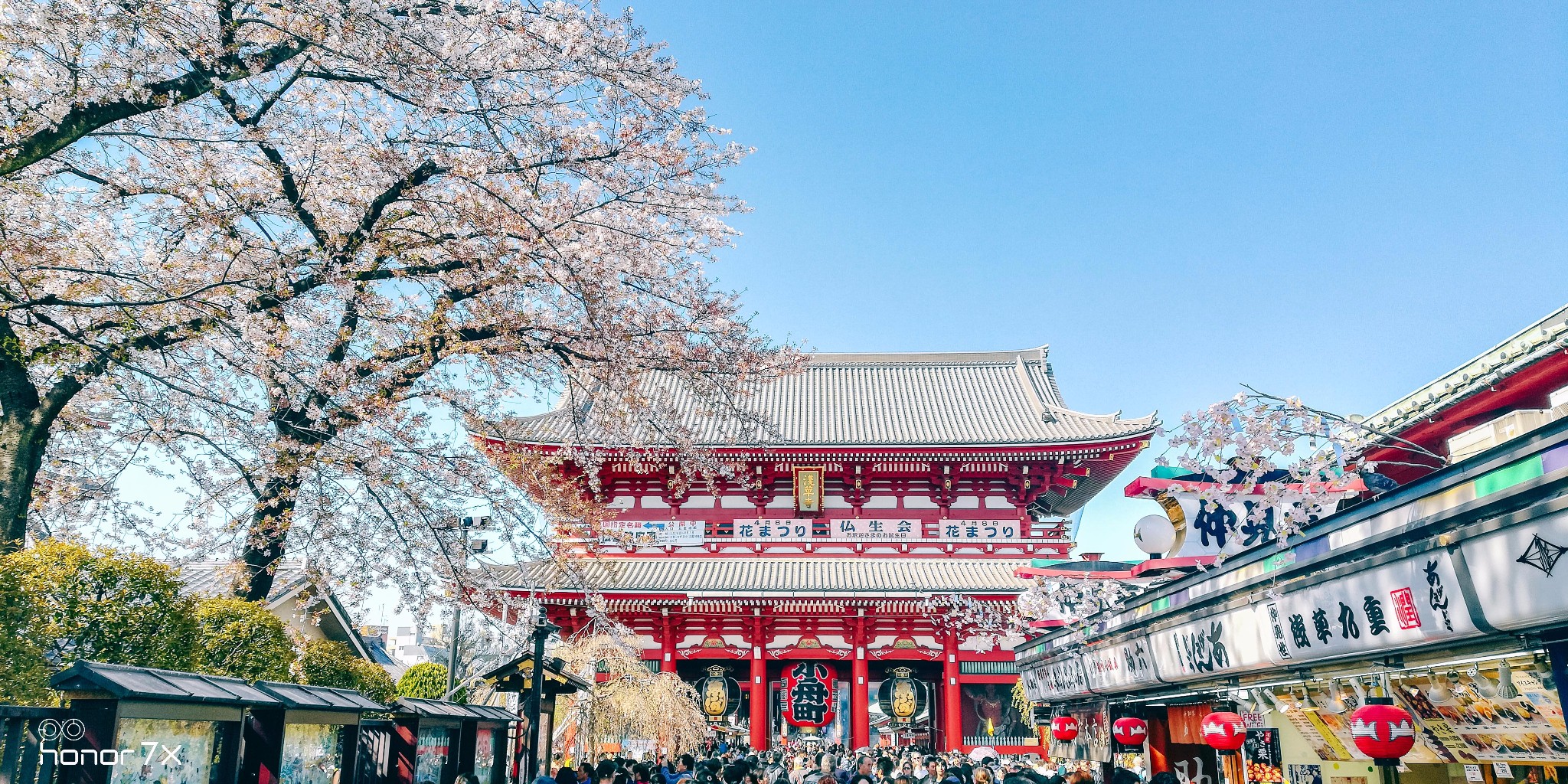 查看日本热门旅游景点