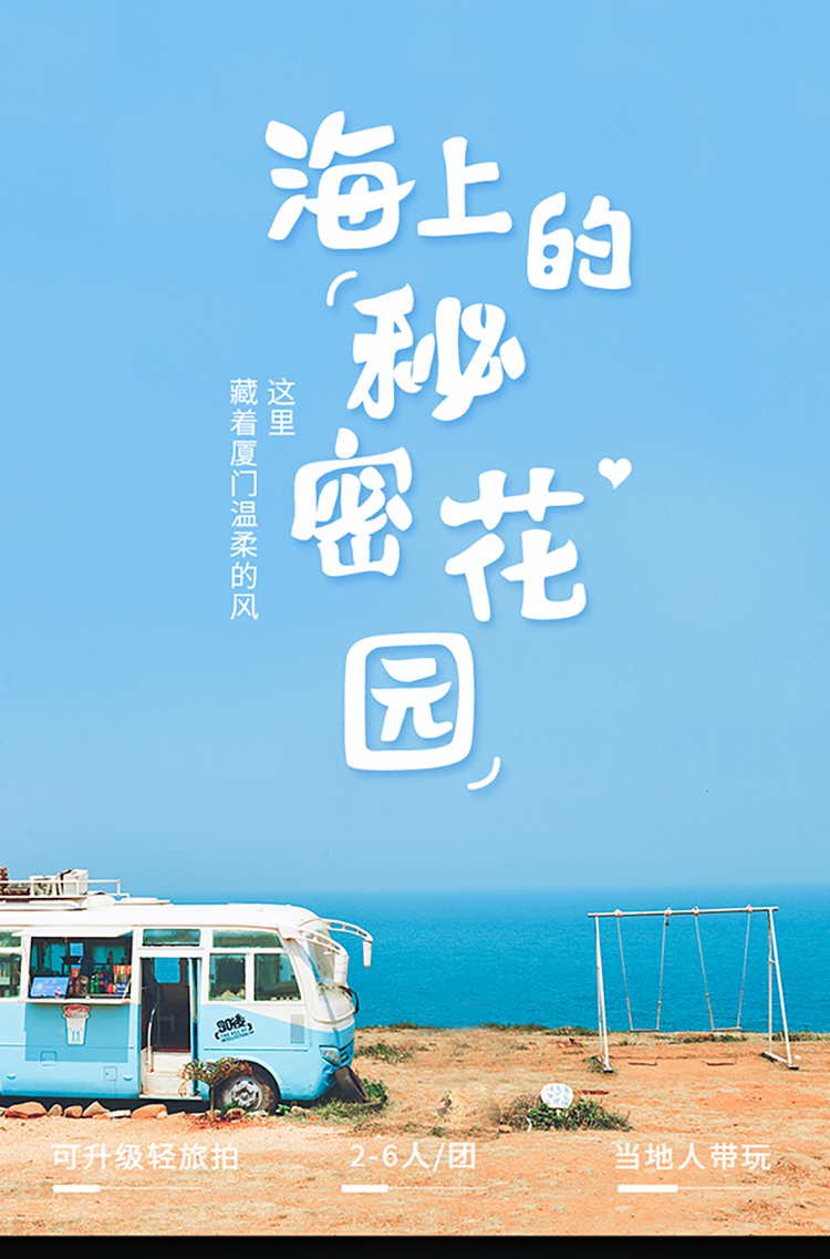 照境镇人口_人口普查图片(3)