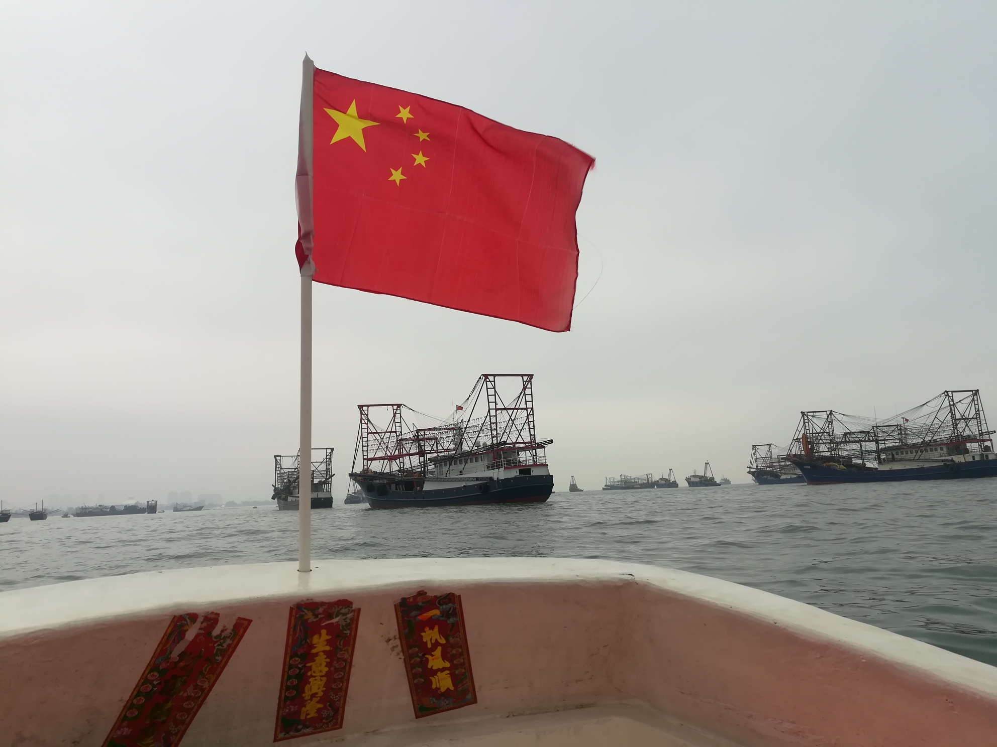 北海游记图片
