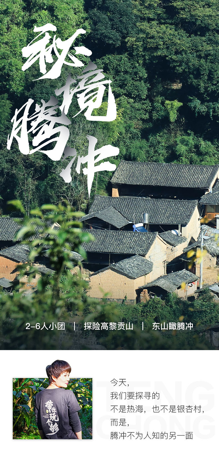 黎溪人口_人口普查(3)
