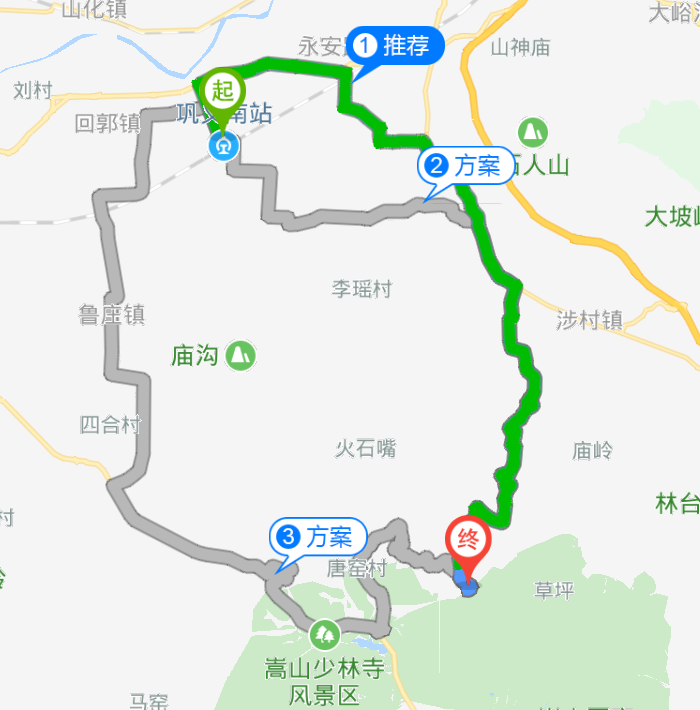 巩义南出发线路     