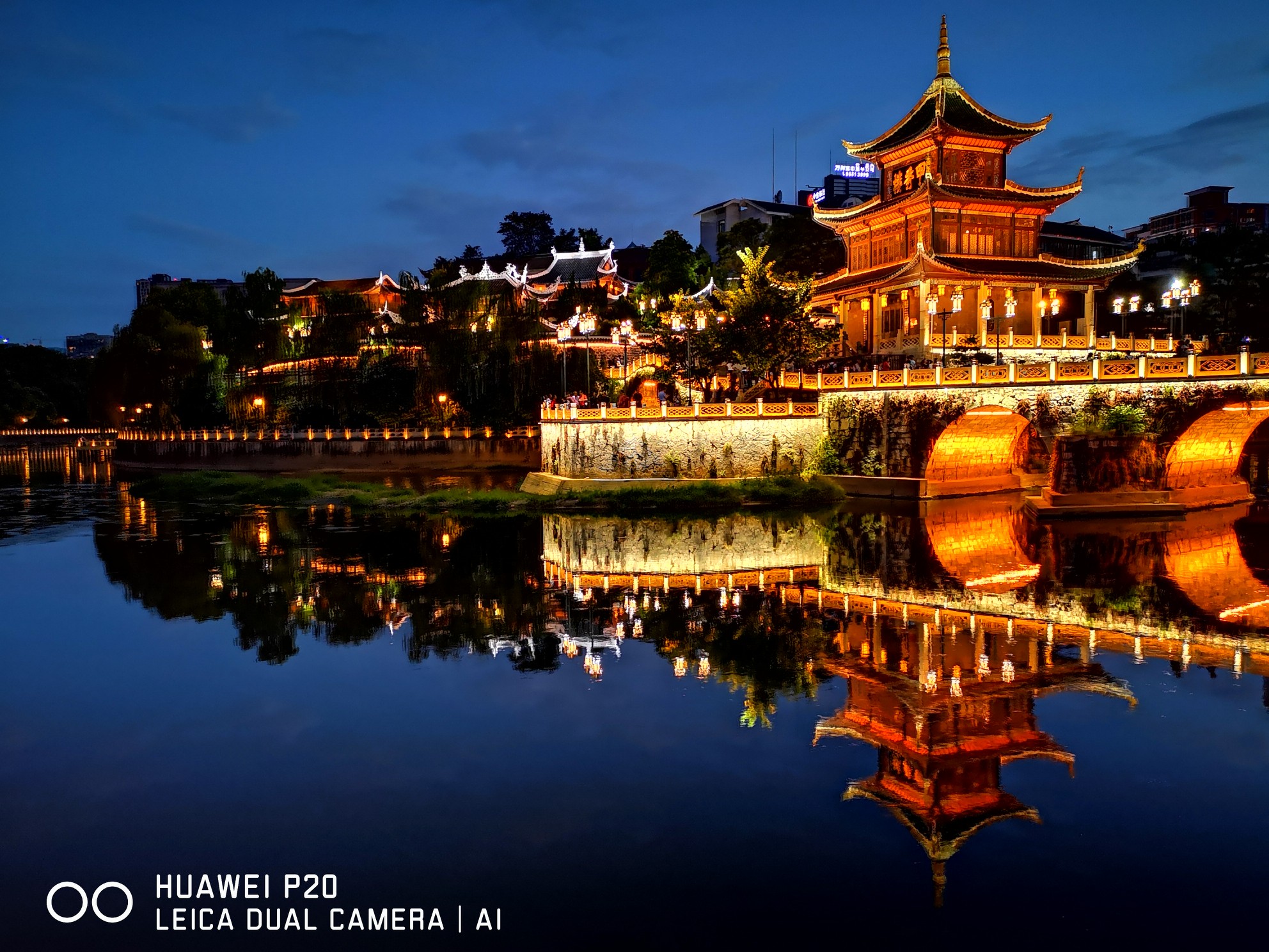 贵阳甲秀楼夜景