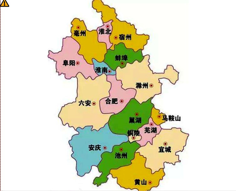 合肥历年gdp_2016全国省会GDP排行榜 济南第九 名单(2)