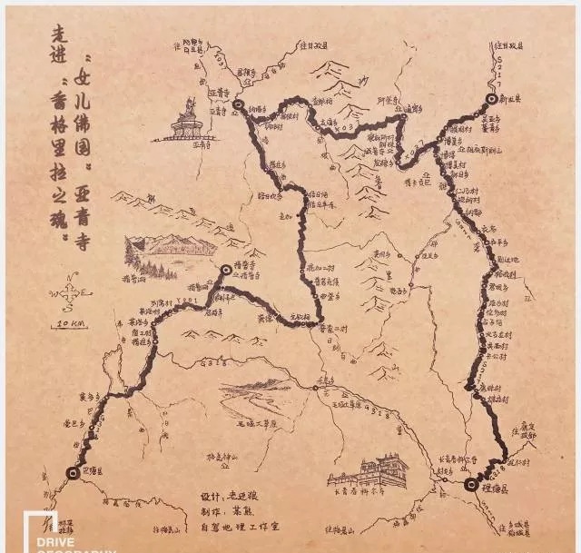 比如说,四大无人区穿越线路,泸亚线,沿边公路,茶马古道,丙察左线等等