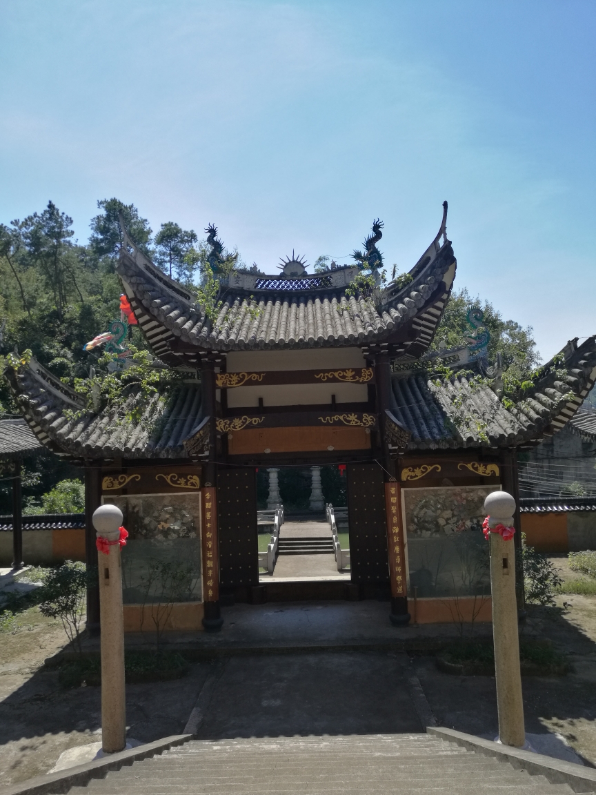 《山水温州》人行大罗山之天柱寺—白水千步梯环线(天柱寺,姜家坦,后