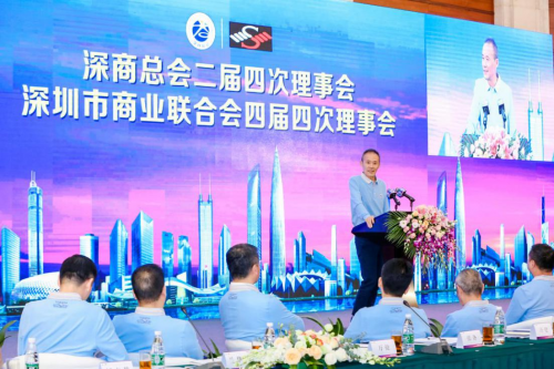 GDP先生的讲述_憨豆先生(3)