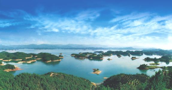 千岛湖精华五岛纯玩一日游 含往返交通 门票 船票(登梅峰岛俯瞰千岛湖