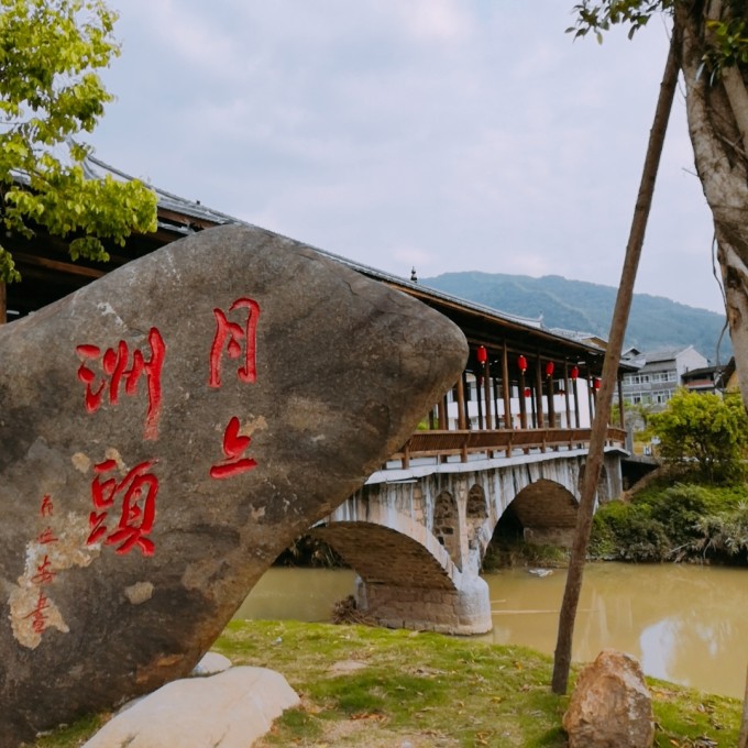 永泰庄寨自驾一日游v自驾路线攻略昆明西双版纳自驾游图片