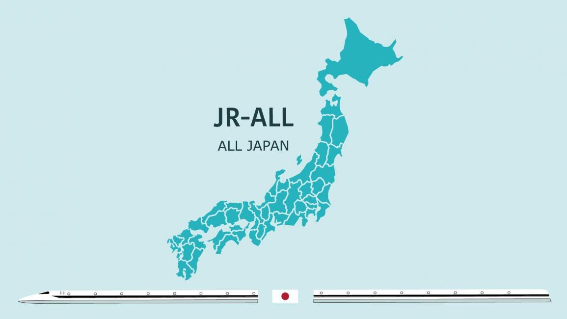 jr渡船(宫岛-宫岛口)