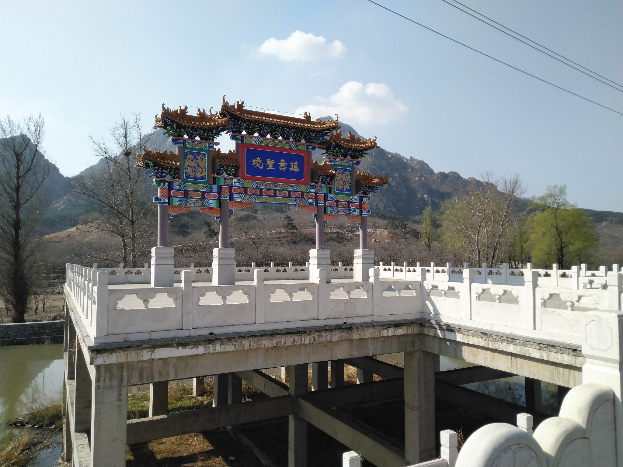 慈峪村的人口_遥桥峪村(3)