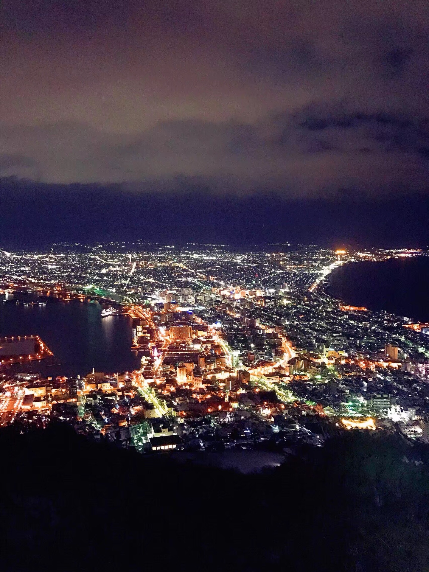 这个夏天,我们在北海道里等风来, 与冲绳谈一场恋爱