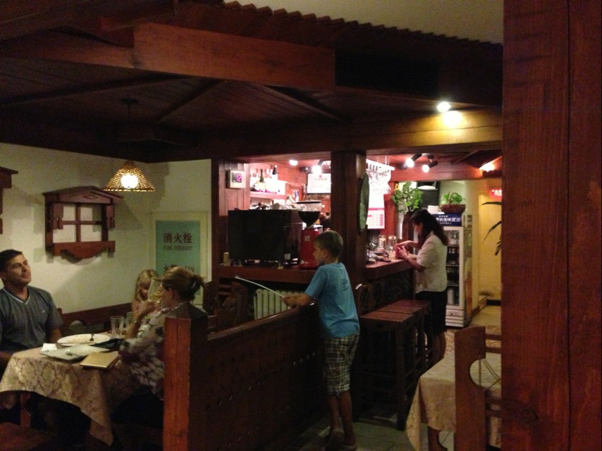 北京饭店_北京饭店人均消费(2)