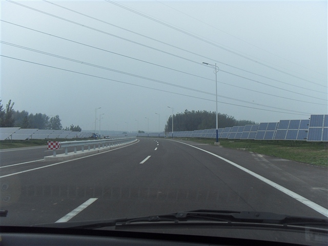 微山岛gdp_微山岛