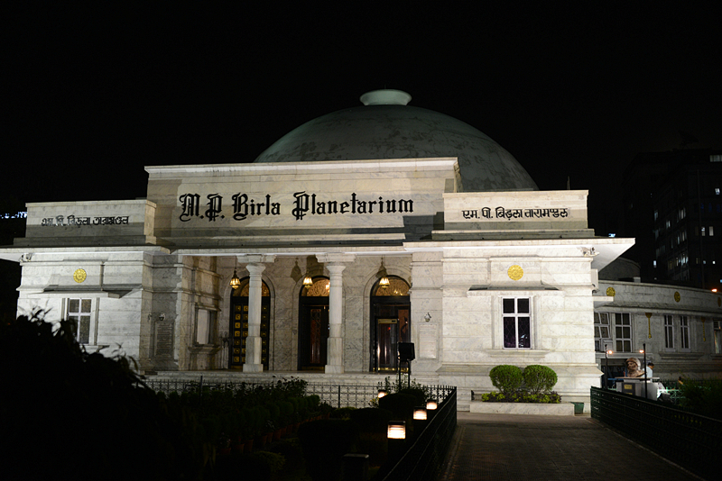 比尔拉天文馆(birla planetarium)