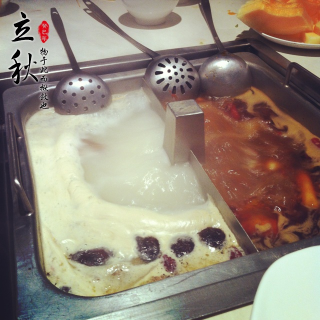 海底捞火锅_北京海底捞人均
