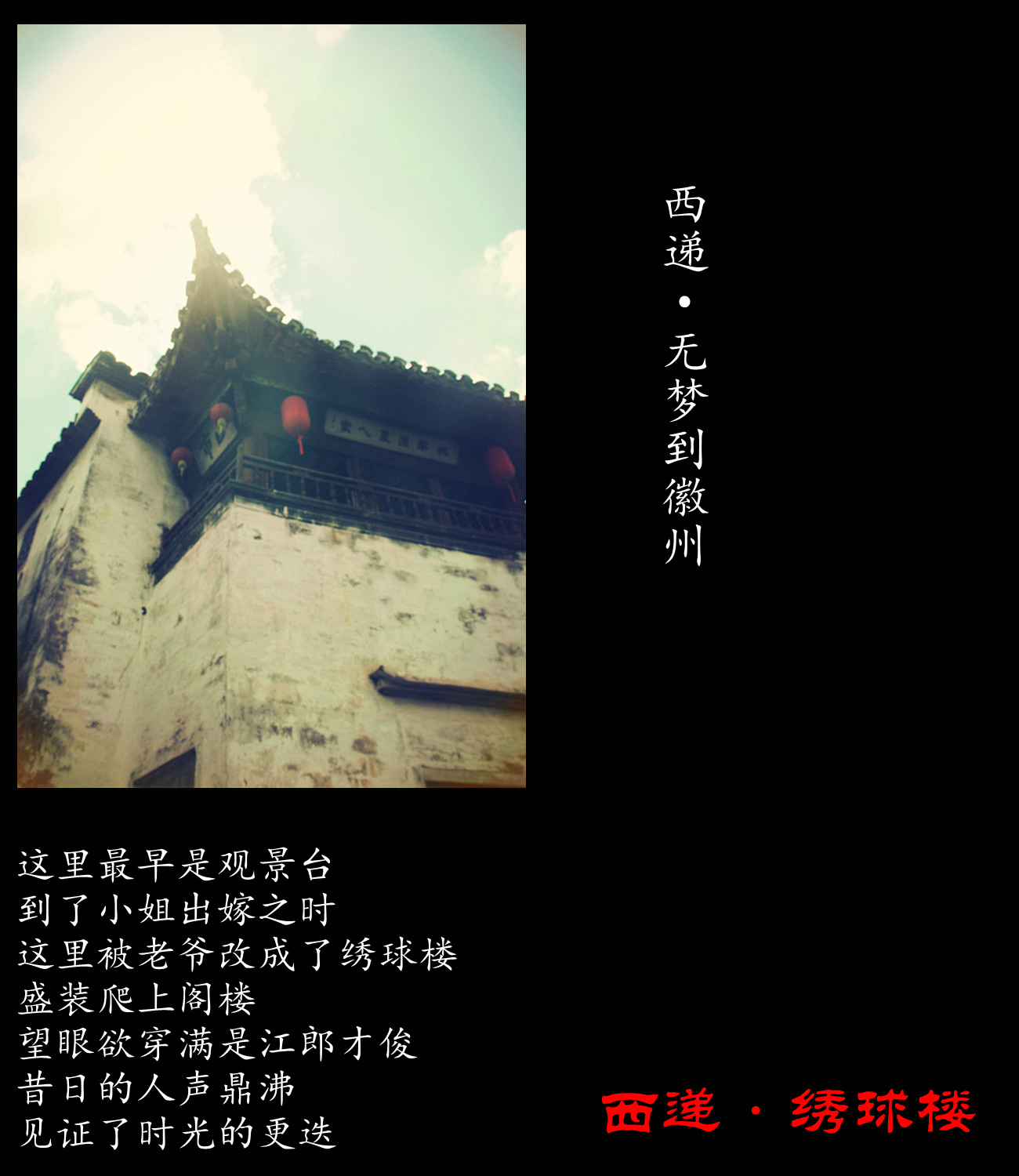 梦境的警钟，解析梦见自己偷东西被发现的深层含义