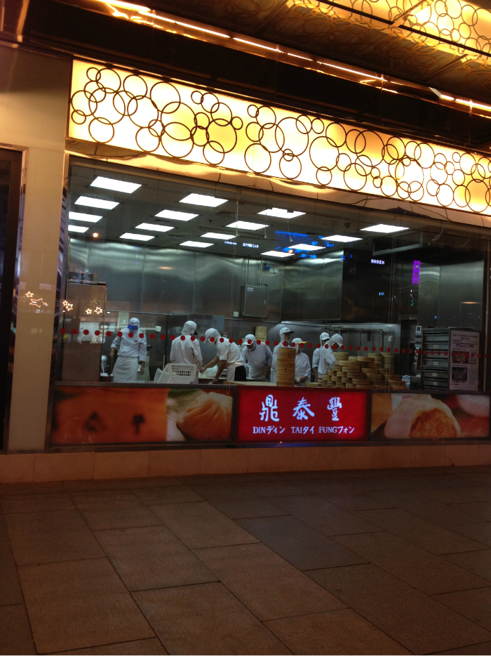天津泰丰酒店_天津鼎泰丰人均消费