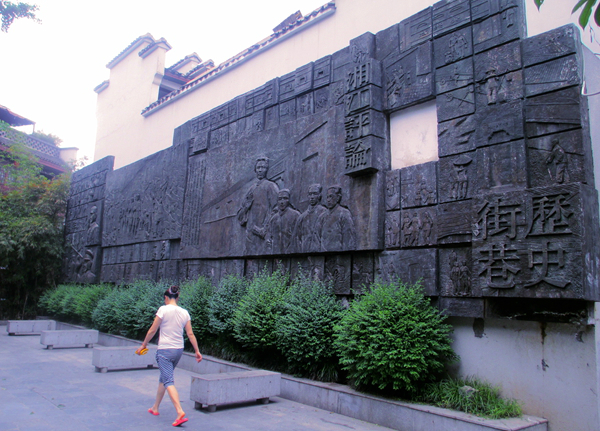 城正街人口_东汇城超市人口图片(2)