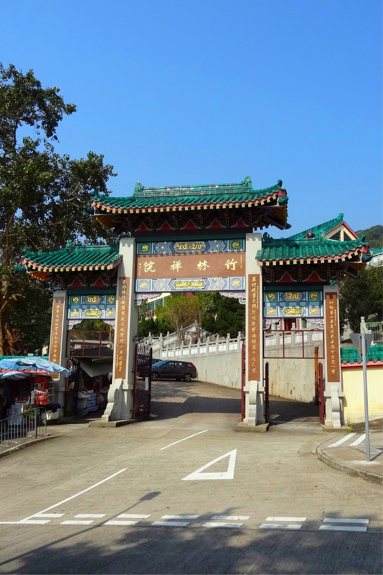 香港竹林禅院攻略,竹林禅院门票_地址,竹林禅院游览攻略 - 马蜂窝