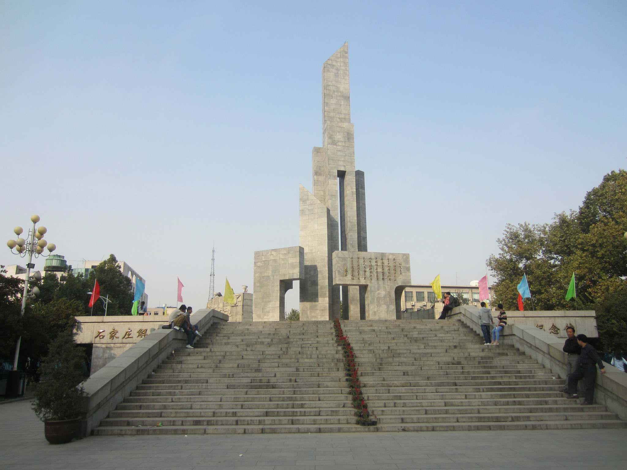 比石家庄gdp还低的省会城市_吉林省gdp倒数排名城市 吉林省gdp增速图