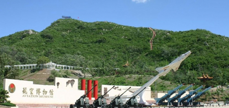 平顶山到北京旅游,平顶山到北京自助游攻略,北京旅游