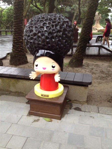 私奔到台湾(南宁火车站→厦门五通码头→金门