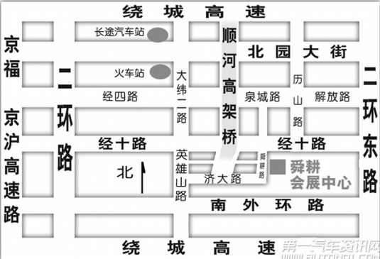 2014济南春季车展什么时候,2014济南春季车展时间 地点 门票图片 81566 535x365
