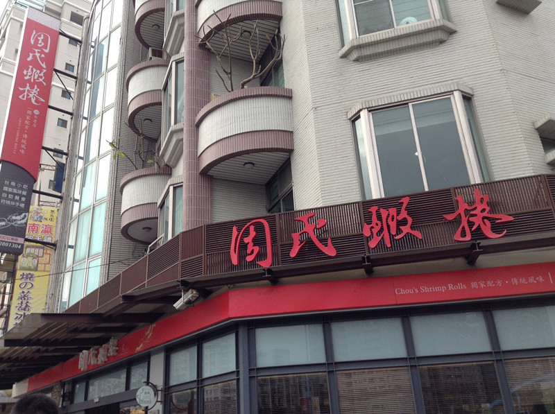 安平县有多少人口_衡水市安平县(2)