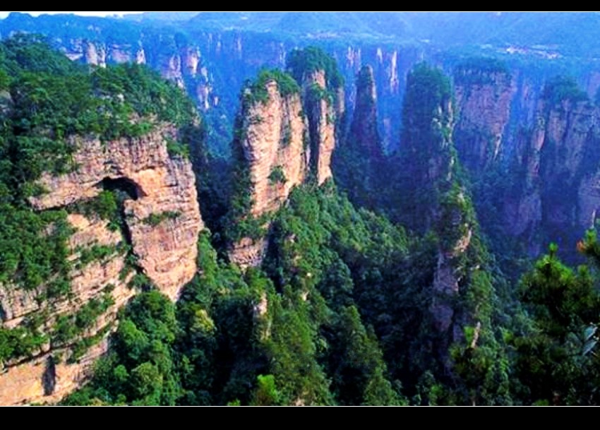 黄荆山风景区