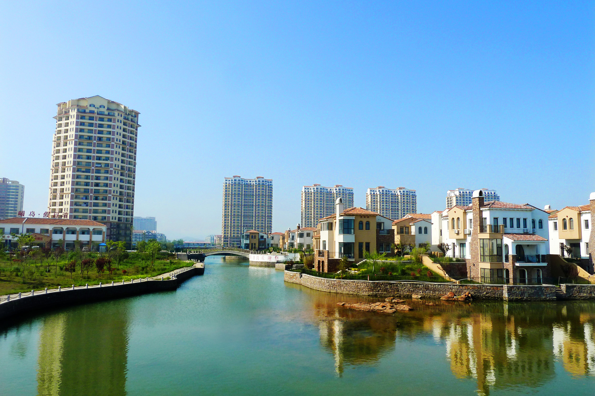 海阳假日湾酒店