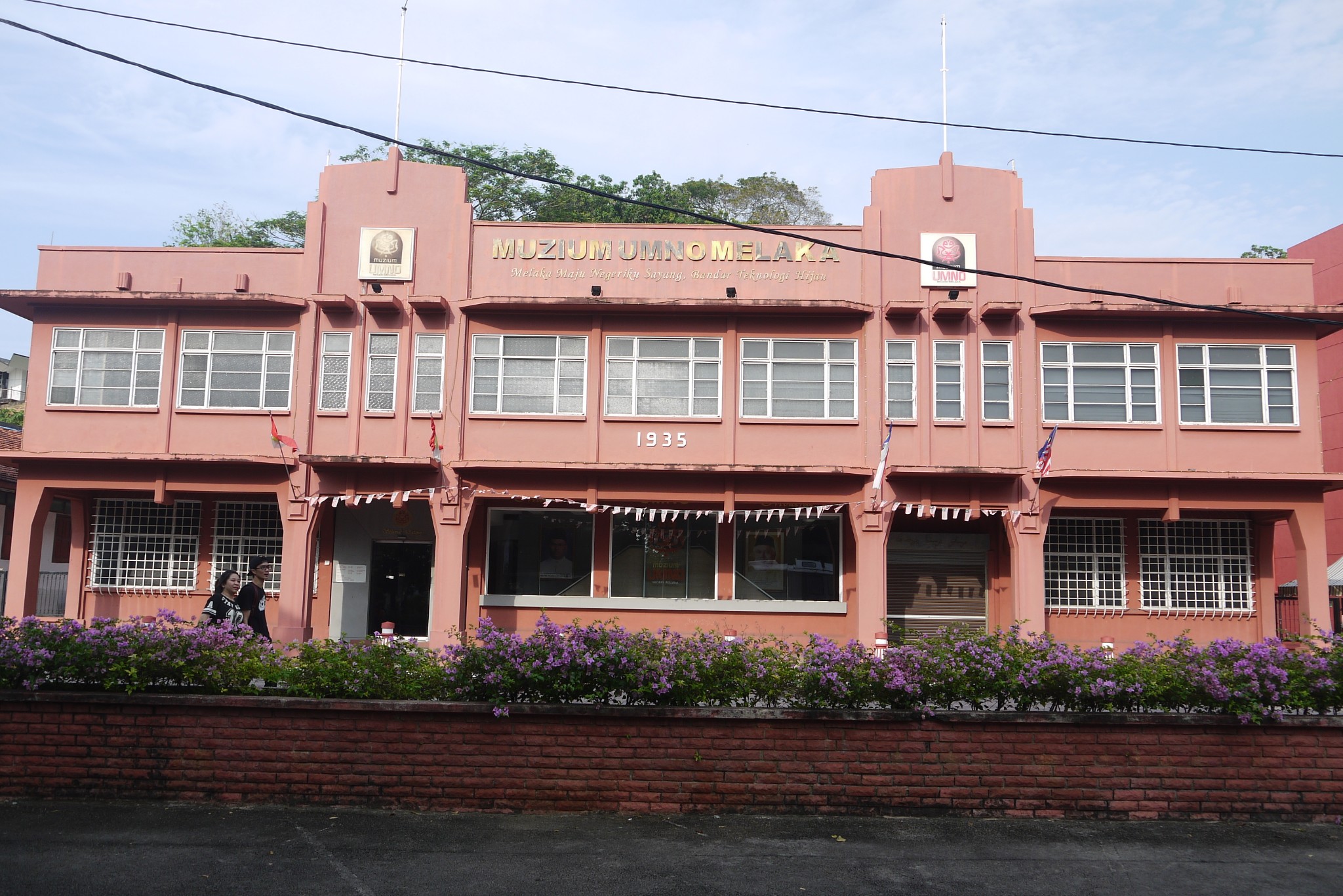 红房子西餐厅_红房子西餐厅人均消费