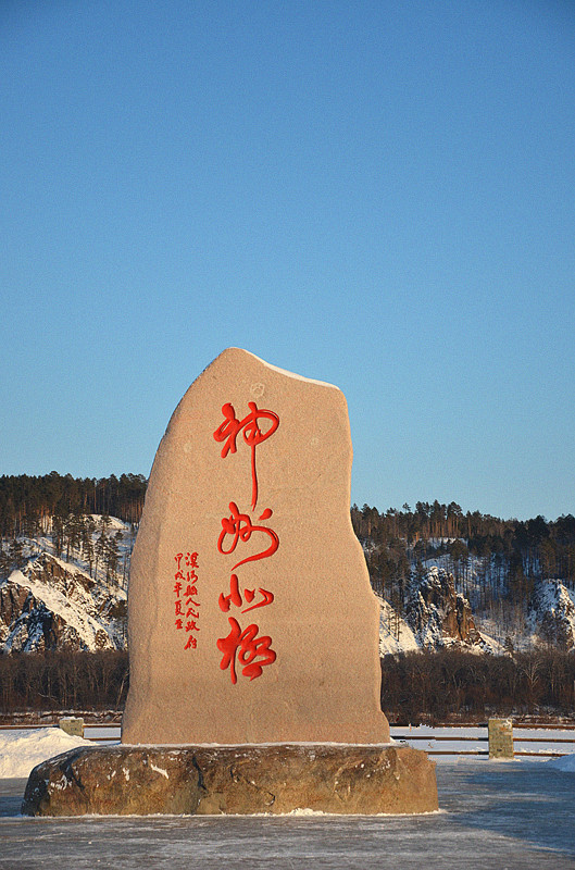 加格达奇多少人口_加格达奇地图(3)