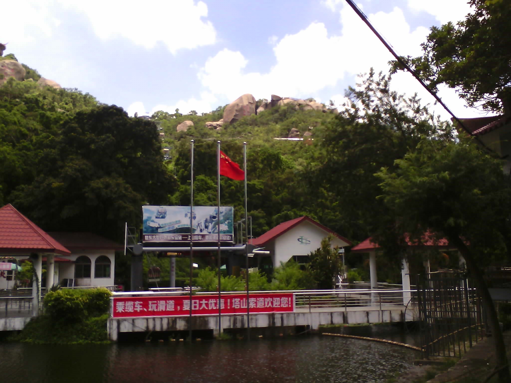 礐石旅游景点，礐石风景区游记？