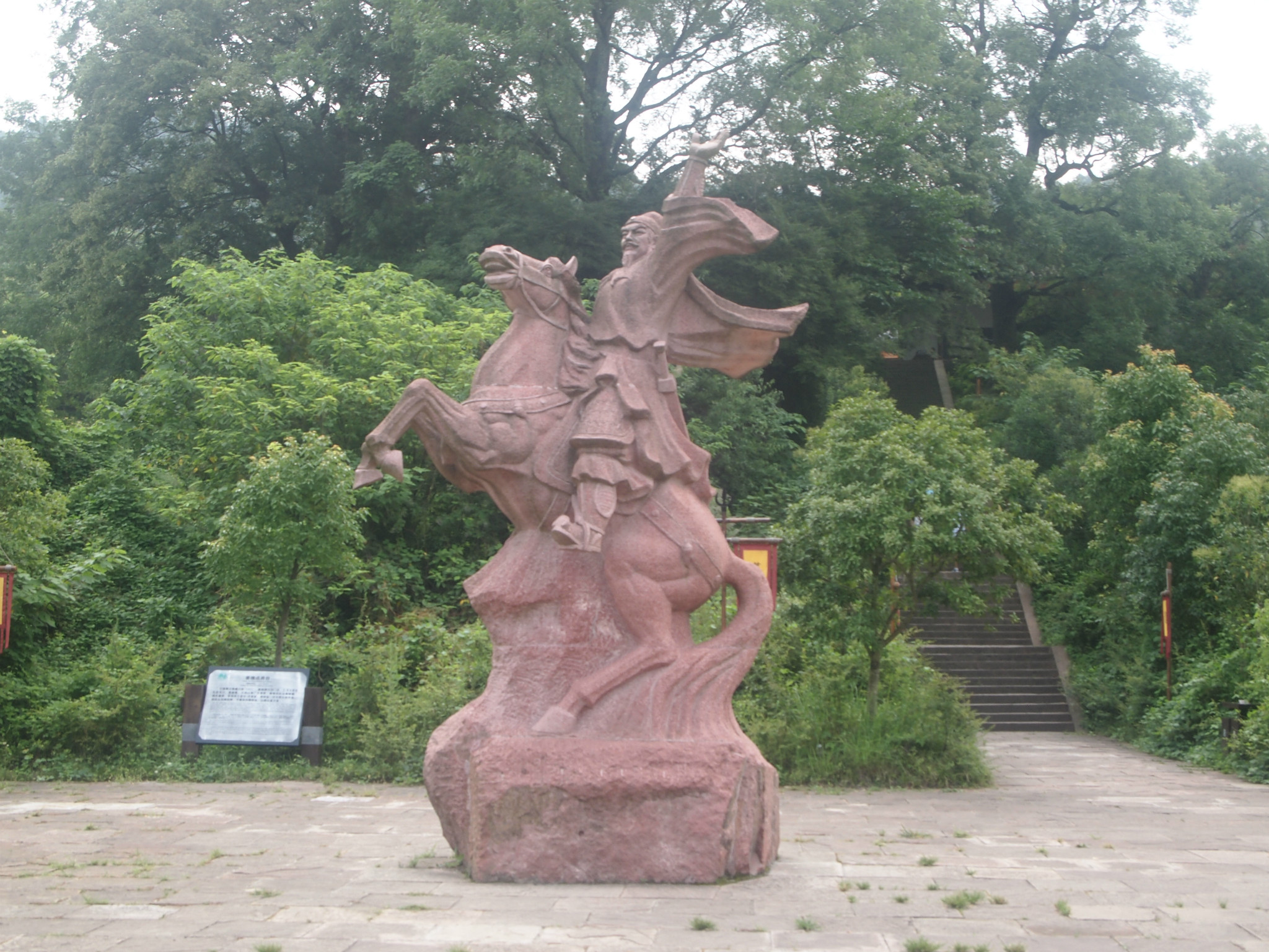 平襄侯祠又称姜维祠,伯约庙,姜公祠,钵盂寺.