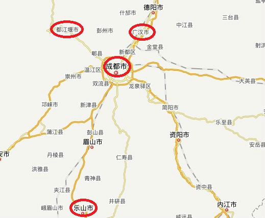 广汉市人口_广汉市人民政府(3)